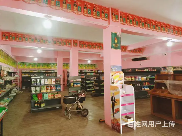 B个人一兰干乡文拉提村超市对外转让 - 图片 10