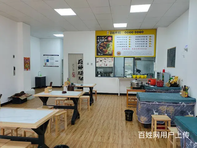 （老板本人）大型成熟小区全新精装修临街餐馆粉店优价转6008 - 图片 8