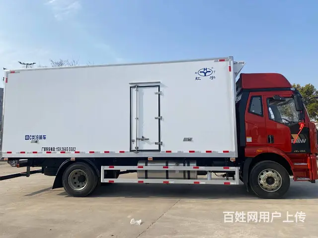 达州解放J6L精英版6.8米冷藏车 厂家0首付提车 - 图片 2