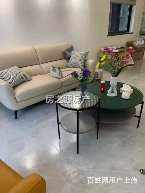 华盛国际 95平米 109.8万 - 图片 2