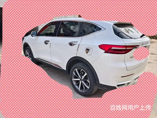 哈弗F7 2020款 1.5T 双离合 两驱i潮 - 图片 11