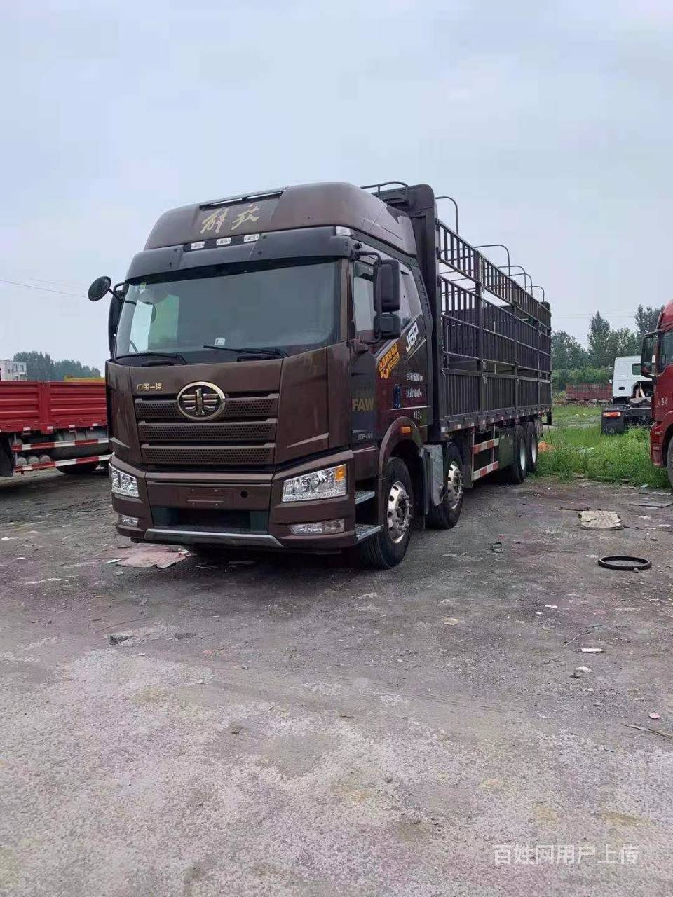 辽阳二手解放9米6高栏载货车 前四后八 国五