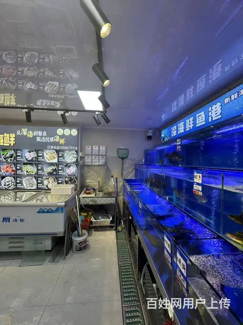 道里区工农大街早夜市海鲜店出兑 店铺转让 - 图片 9