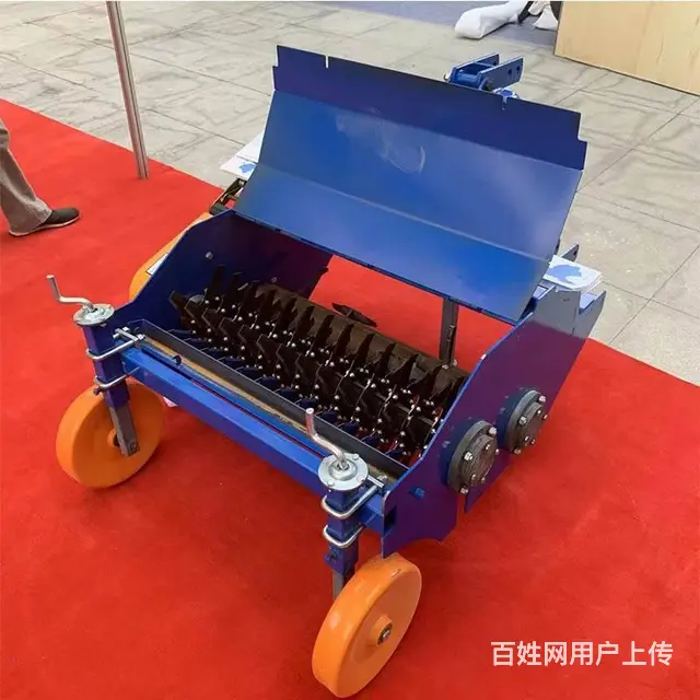 农用机械-四驱拖拉机三点悬挂式双轴红薯杀秧机LL - 图片 4