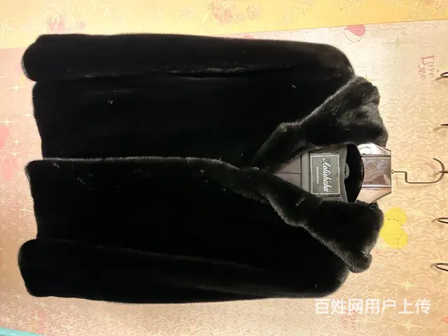 出售扣帽男貂上衣 - 图片 1
