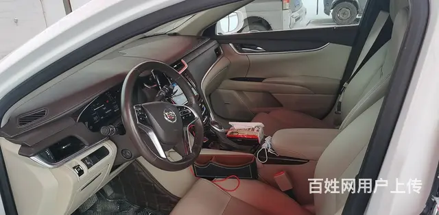 凯迪拉克 凯迪拉克XTS 2015款 2.0T 手自一体 2 - 图片 7
