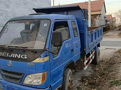 时代金刚 自卸车