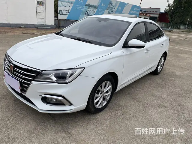 荣威i5 2020款 1.5 无级 4G互联领豪版 - 图片 3