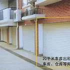 20平车库出租（婺城区华风庭院小区，近四牌楼菜场），价格面议