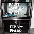 搬家吉售此物