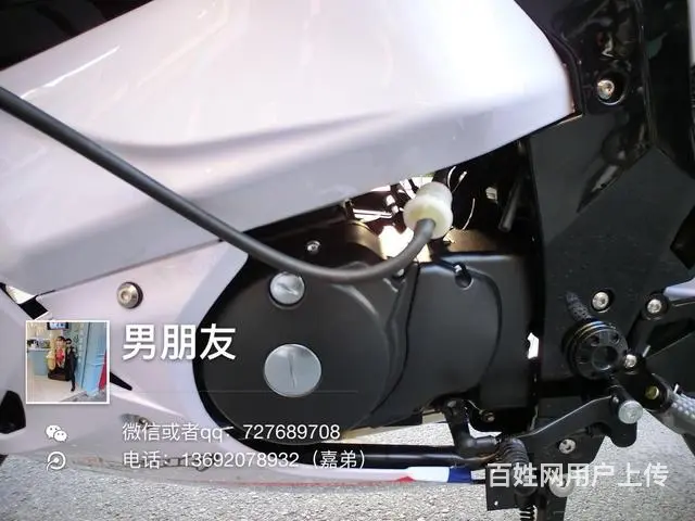 全新车）新货到店最新款高仿宝马HP4高低，水冷排量 - 图片 5