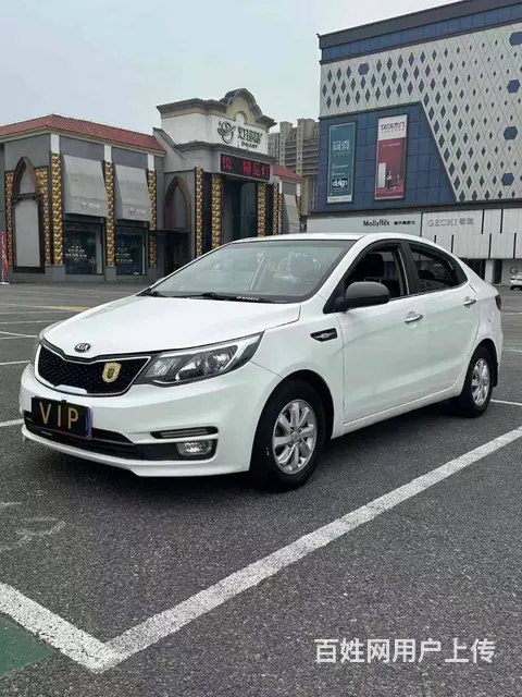 起亚K2 2015款 K2-三厢 1.4 手动 TOP(MD - 图片 4