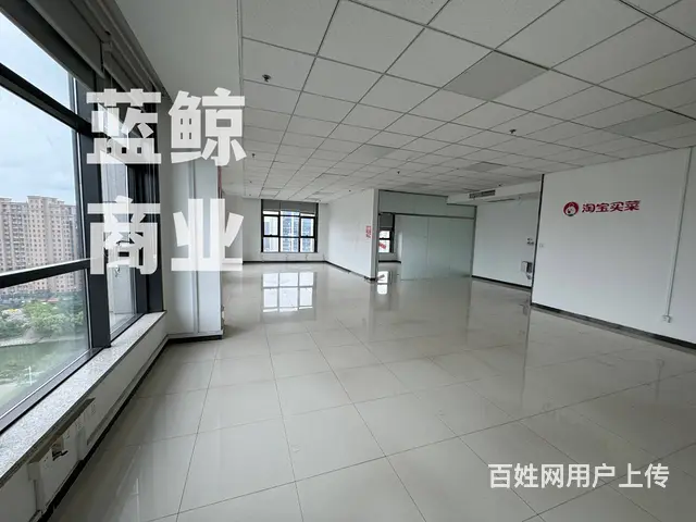 万达旁宝龙广场220平高层南向纯办公欢迎看房 - 图片 10