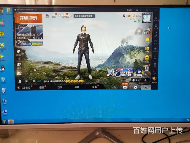 因本人要出远门，电脑闲置在家 - 图片 1