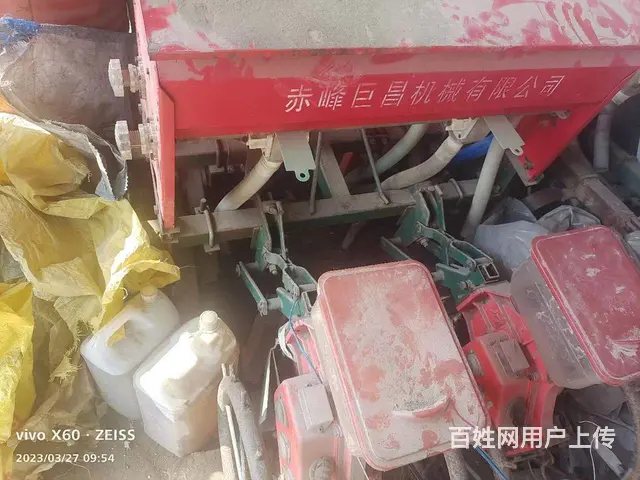 出售赤峰巨昌玉米播种机两台 - 图片 2