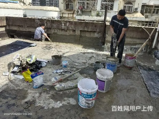 九江市地区屋顶漏水防水补漏堵漏 - 图片 2