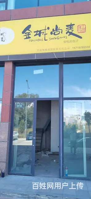 7976（七P）个人城北区宁张路陶家寨街万达附近商铺出租 - 图片 1