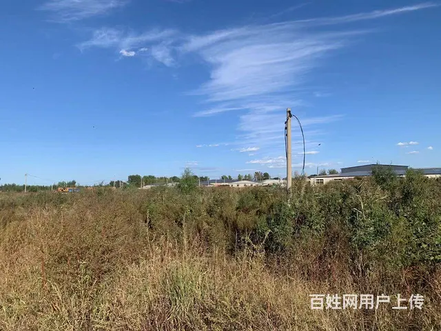 急卖60亩建设用地 - 图片 3