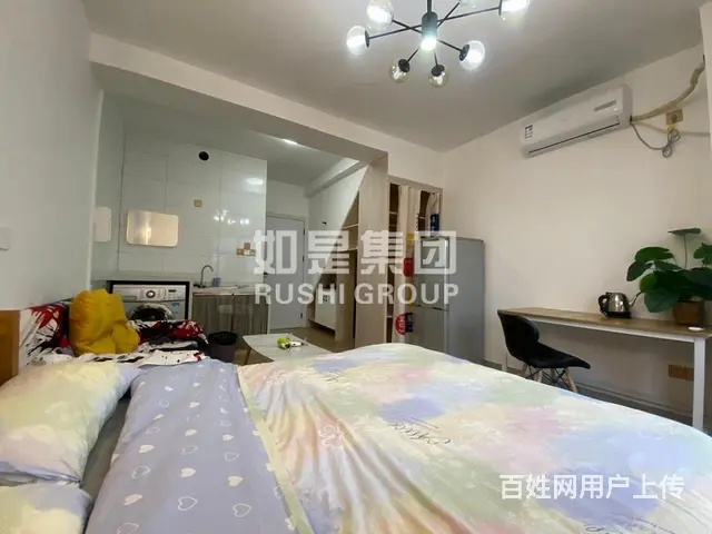 温馨小窝！华大附近 润柏精装单身公寓 包物业宽带 - 图片 6