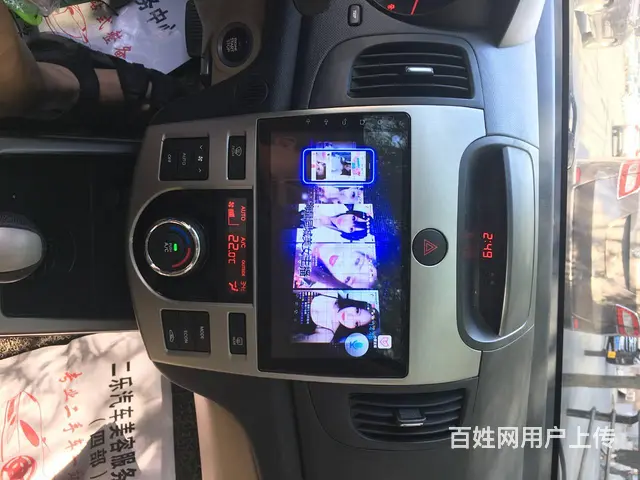 起亚福瑞迪导航倒车影像 桑塔纳中​‌‌控屏幕 沈阳 - 图片 2
