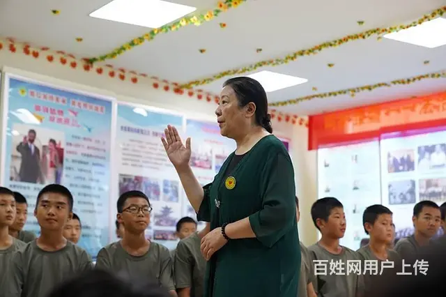 吉林四平问题青少年管教学校 叛逆小孩成长改变学校 - 图片 3