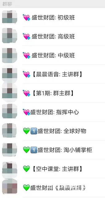 淘小铺  选择靠谱团队,淘小铺  选择团队 - 图片 5
