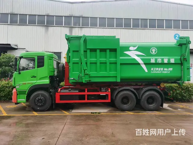 东风天龙勾臂垃圾车 匹配28方建筑垃圾箱 - 图片 3