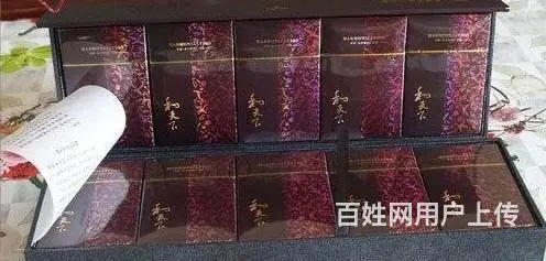长阳县烟酒回收售价多少▶长阳县烟酒回收精选门店 - 图片 3