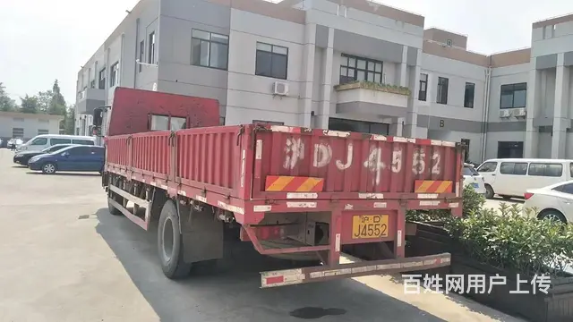 解放 平板车 国5 6.8米平板 - 图片 3