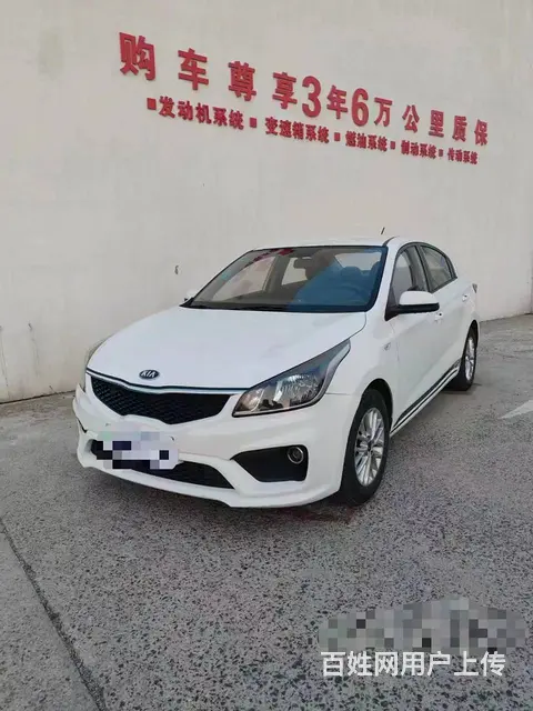 起亚K2 2017款 K2-三厢 1.4 手动 GLS - 图片 1