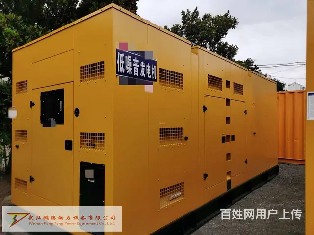 柴油机发电机组出租仙桃应急电源车出租 - 图片 3