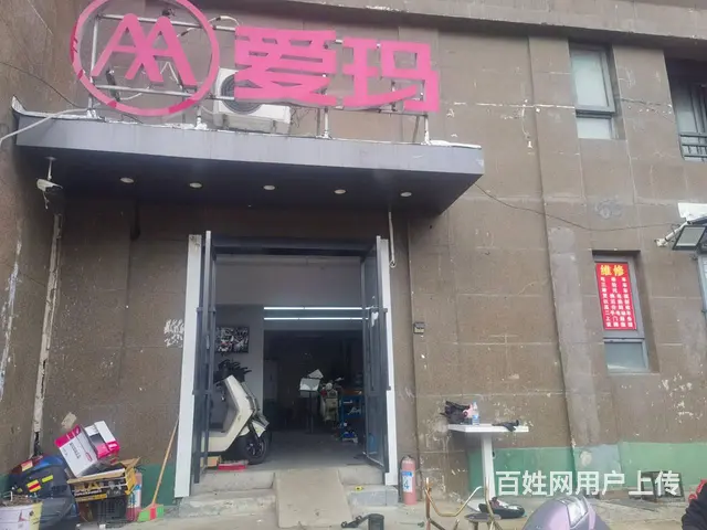 淘铺铺推荐 昆山市旺铺转让可以分租可以整租 - 图片 1
