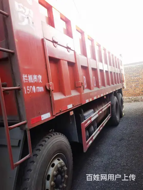 低价出售新款2020年12月豪沃T7H自卸车手续全 - 图片 3