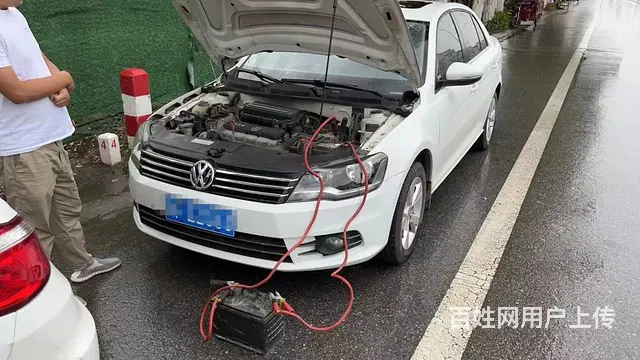 伊吾 搭电换胎，速度快价格低 ►  伊吾拖车搭电 - 图片