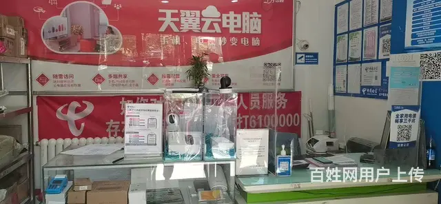 7703(七P）个人城北区建南巷临街商铺对外低价转让 - 图片 3