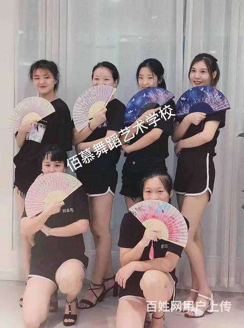 青田哪里学钢管舞比较好的图片