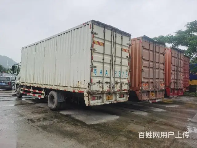 出售四胞胎乘龙精品车况 - 图片 4