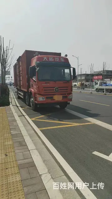 19年3月箱车9.6米前四后四潍柴245马力 - 图片
