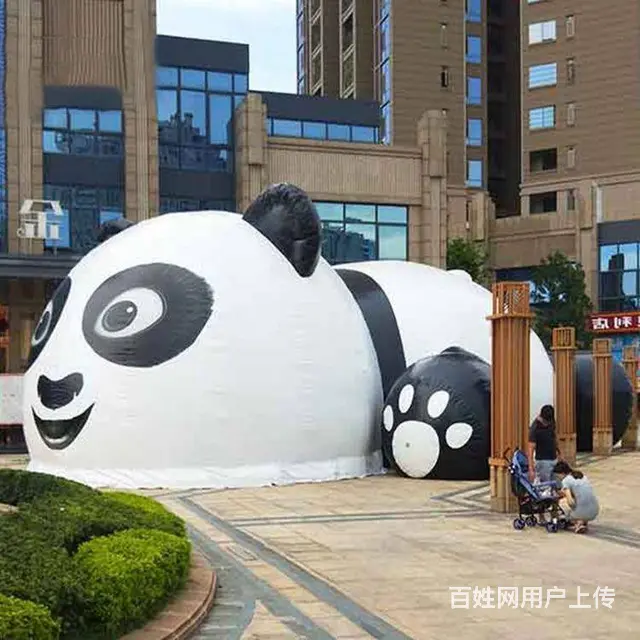 岛乐园 创意互动儿童游乐设备无动力 厂家租售 - 图片 5