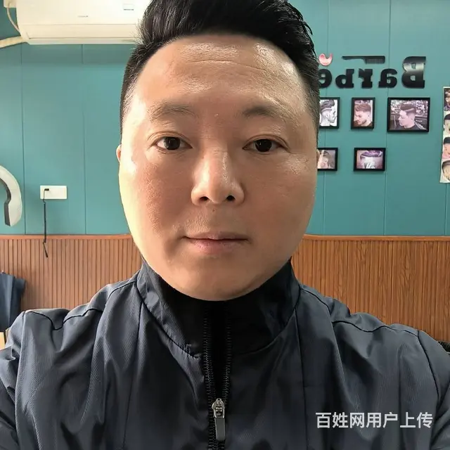 征婚启示 - 图片