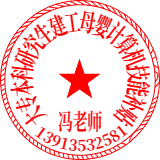 苏州高新区狮新狮新苑东浜花园马浜花园韩语好学吗去哪 - 图片 2