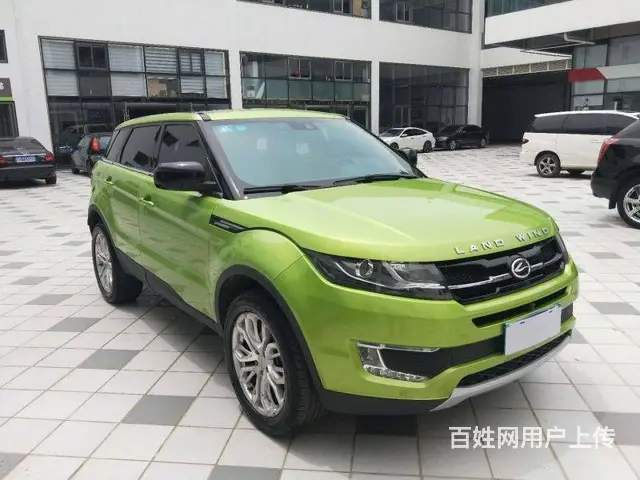 陆风X7 2015款 2.0T 手自一体 全景旗舰 - 图片 1