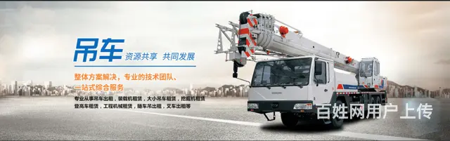 南浔地基基础出租 - 图片 3