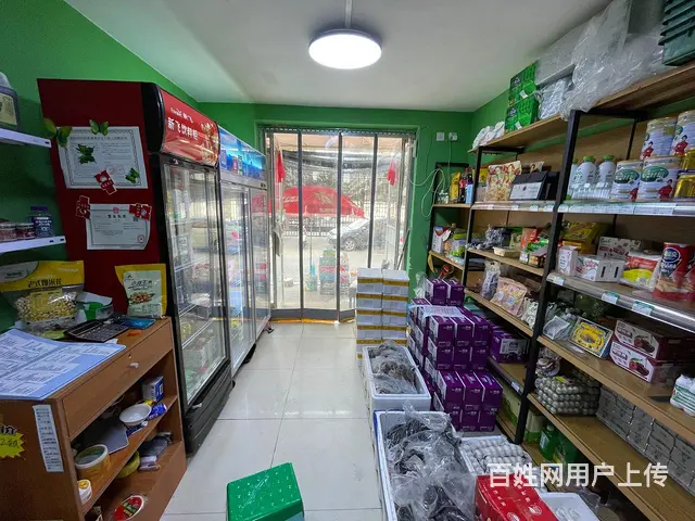 皇姑华山路月挣两万团购超市出兑 - 图片 4