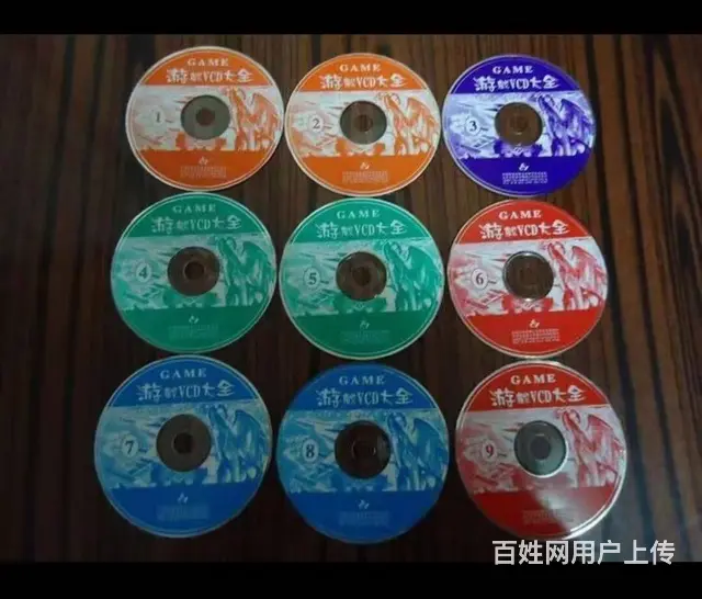 出售新天利VCD  DVD用的世嘉MD游戏光盘 - 图片 1