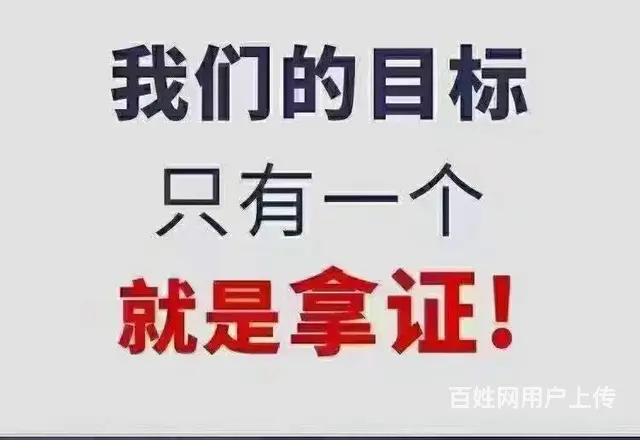 太仓月嫂工资大概多少？在哪里可以学习 - 图片 2