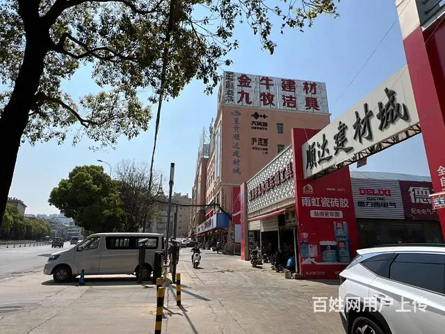 2883（商客网） 呈贡顺达建材城综合楼招租（无中介费 - 图片 5