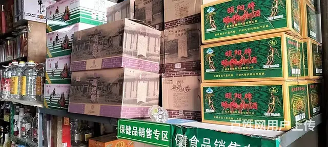 【创美】齐鲁小商品经营多年老店转让 - 图片 4
