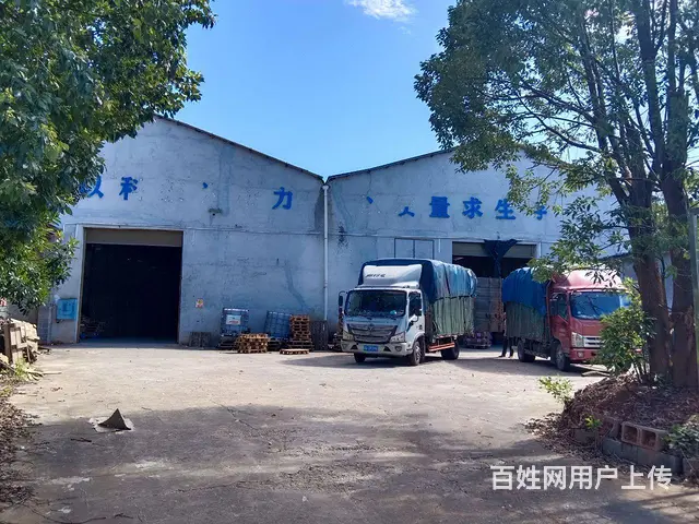 个人发布）浏阳开元大道、尚东小镇旁3100平标准厂房仓库出租 - 图片 2