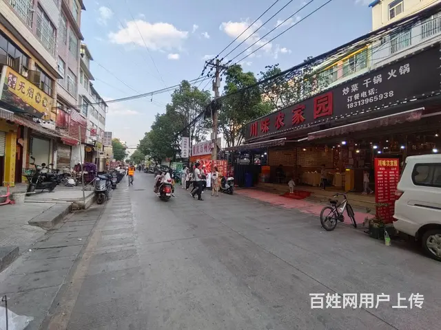 7016（爆铺网）官渡古镇旁六谷村餐饮店转让 - 图片 6